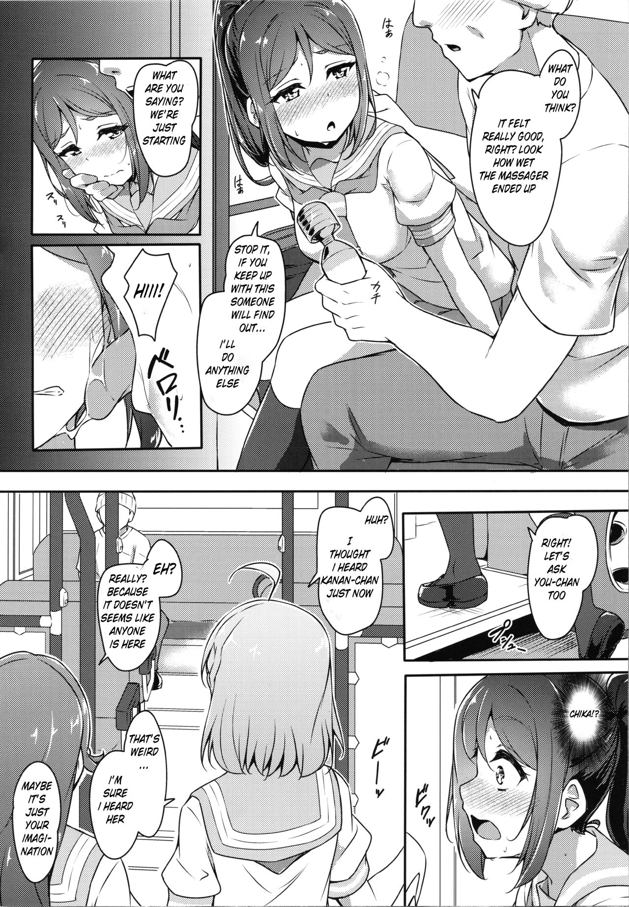 KANAKAN Kankan Chikan! page 14