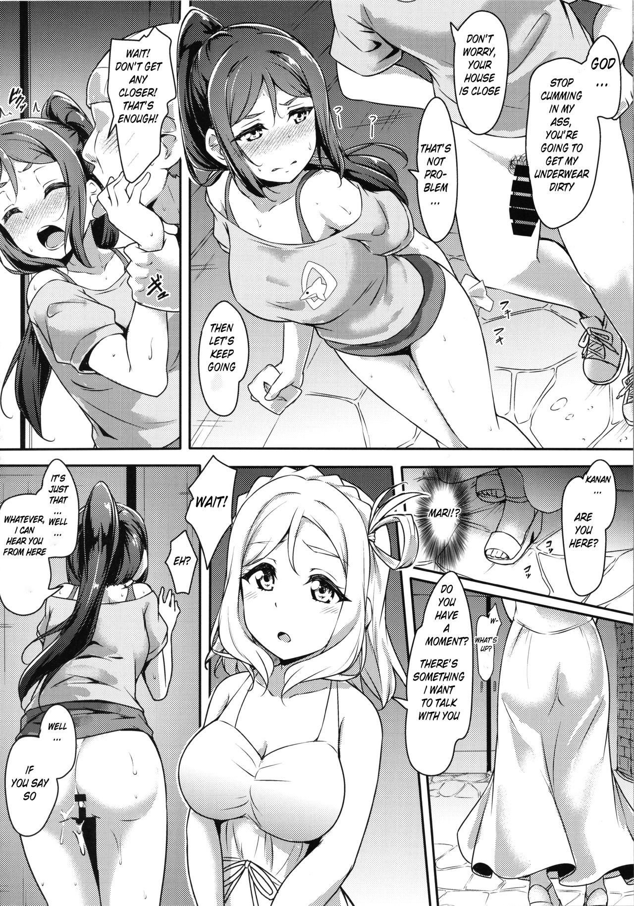 KANAKAN Kankan Chikan! page 28
