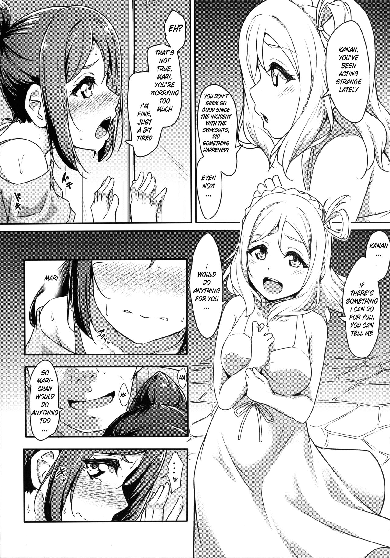 KANAKAN Kankan Chikan! page 29