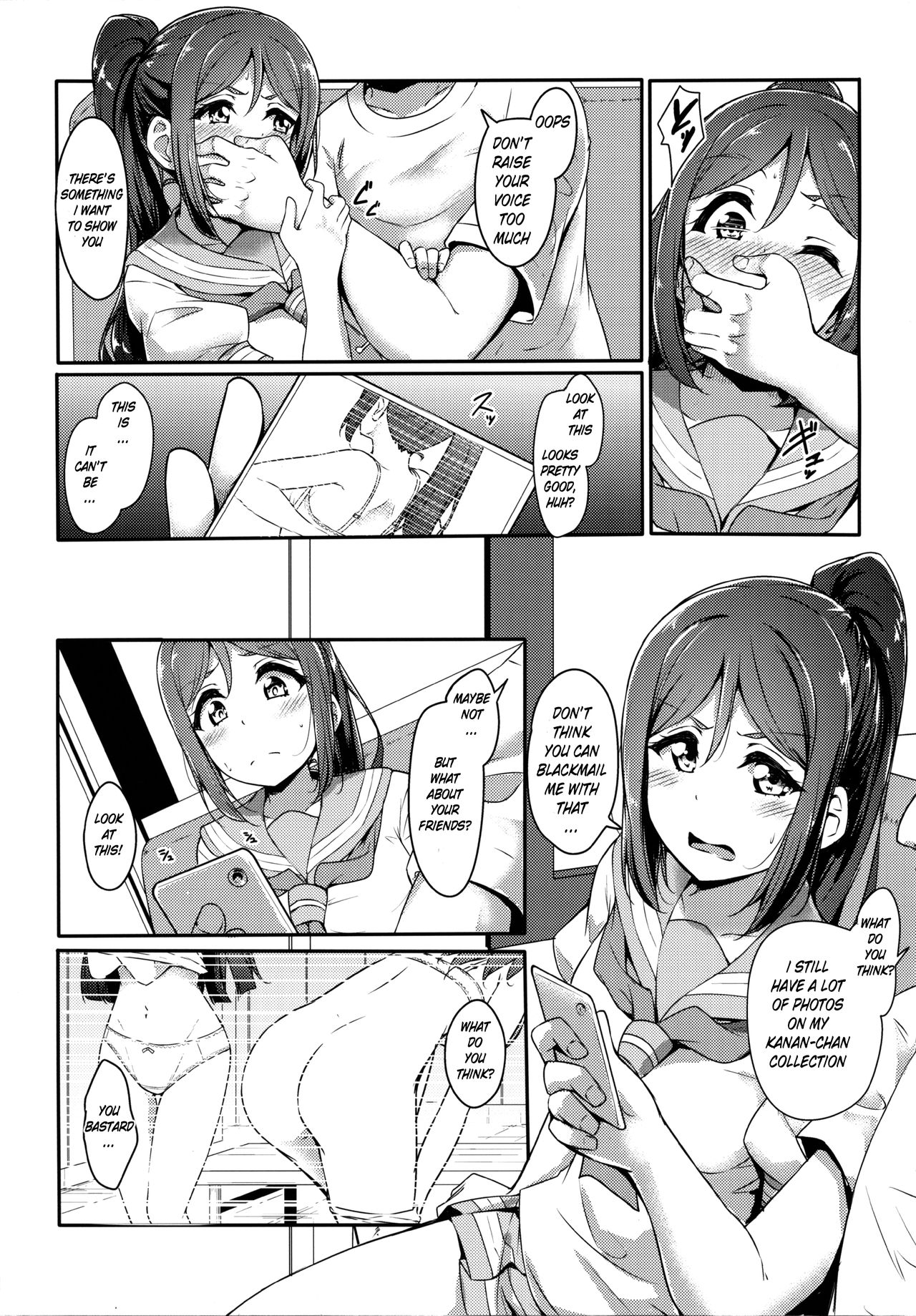 KANAKAN Kankan Chikan! page 9