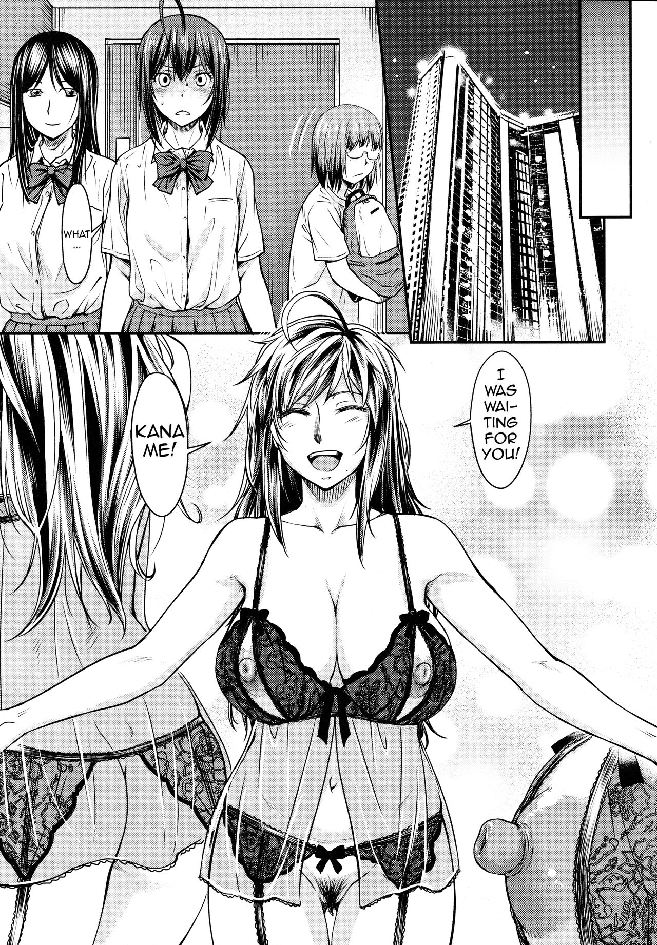 Kaname Date #14 page 3