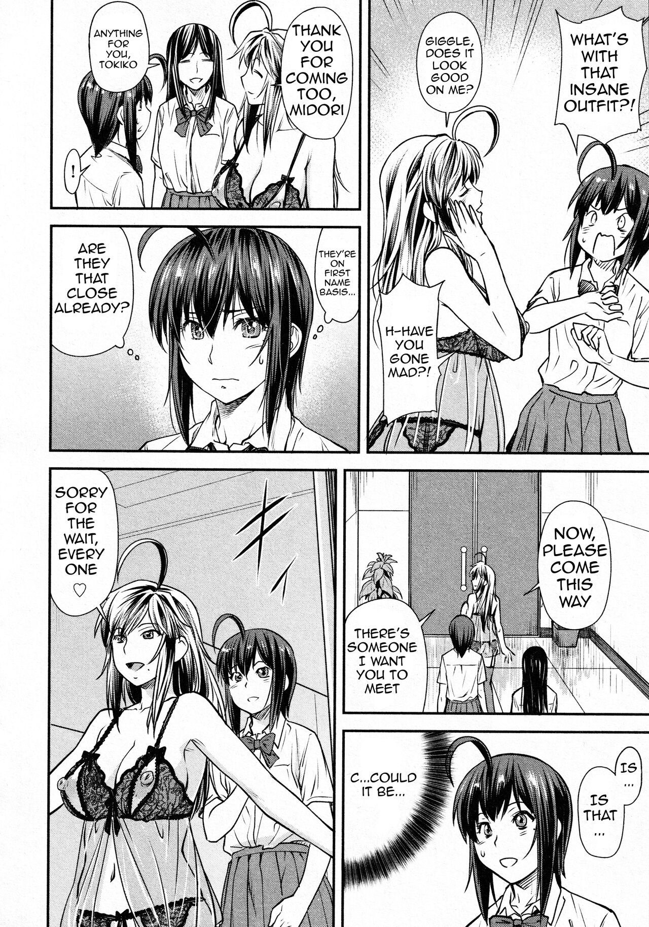 Kaname Date #14 page 4