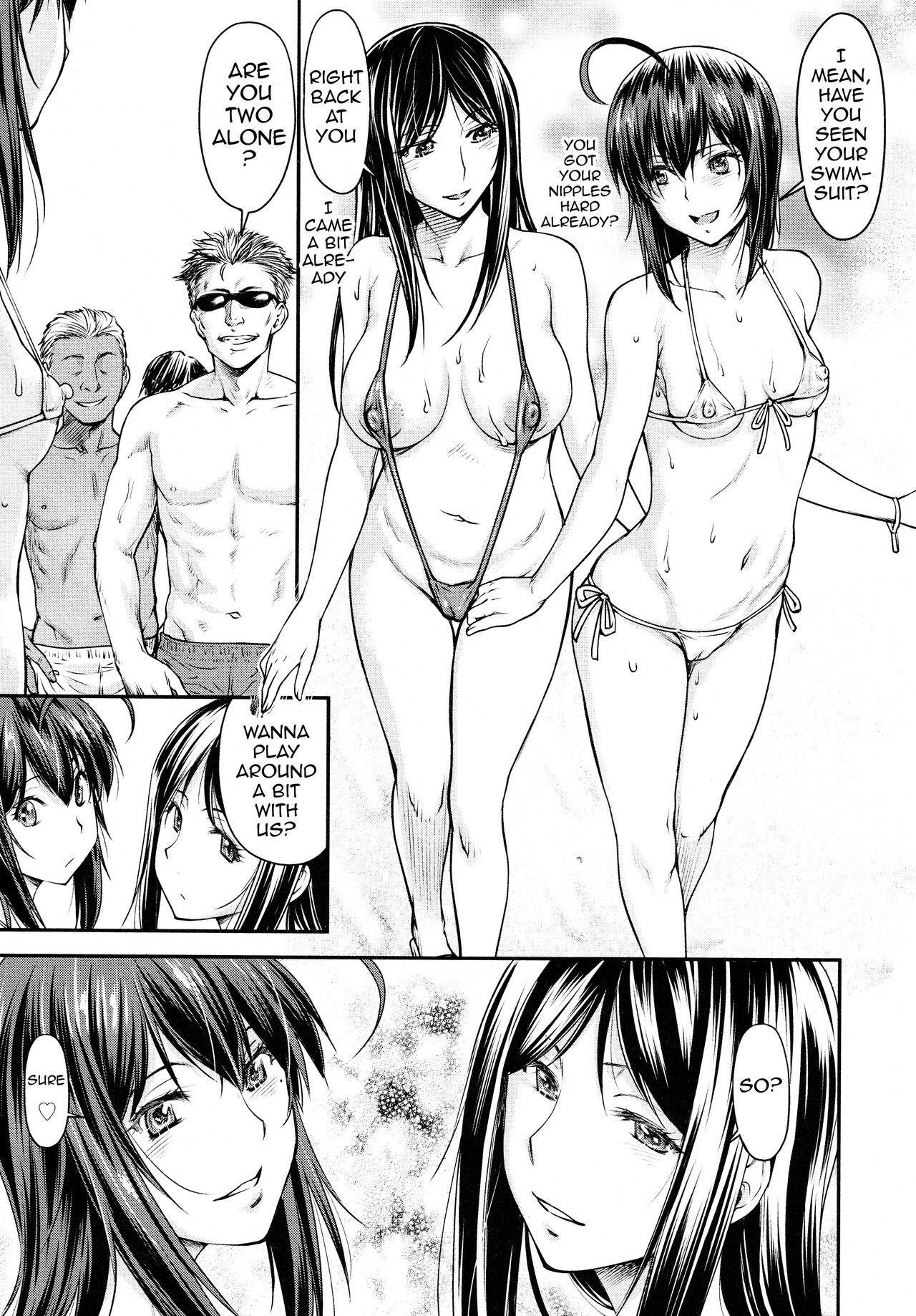 Kaname Date #14 page 43