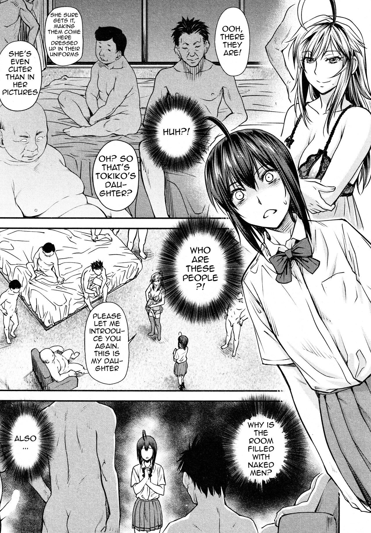 Kaname Date #14 page 5