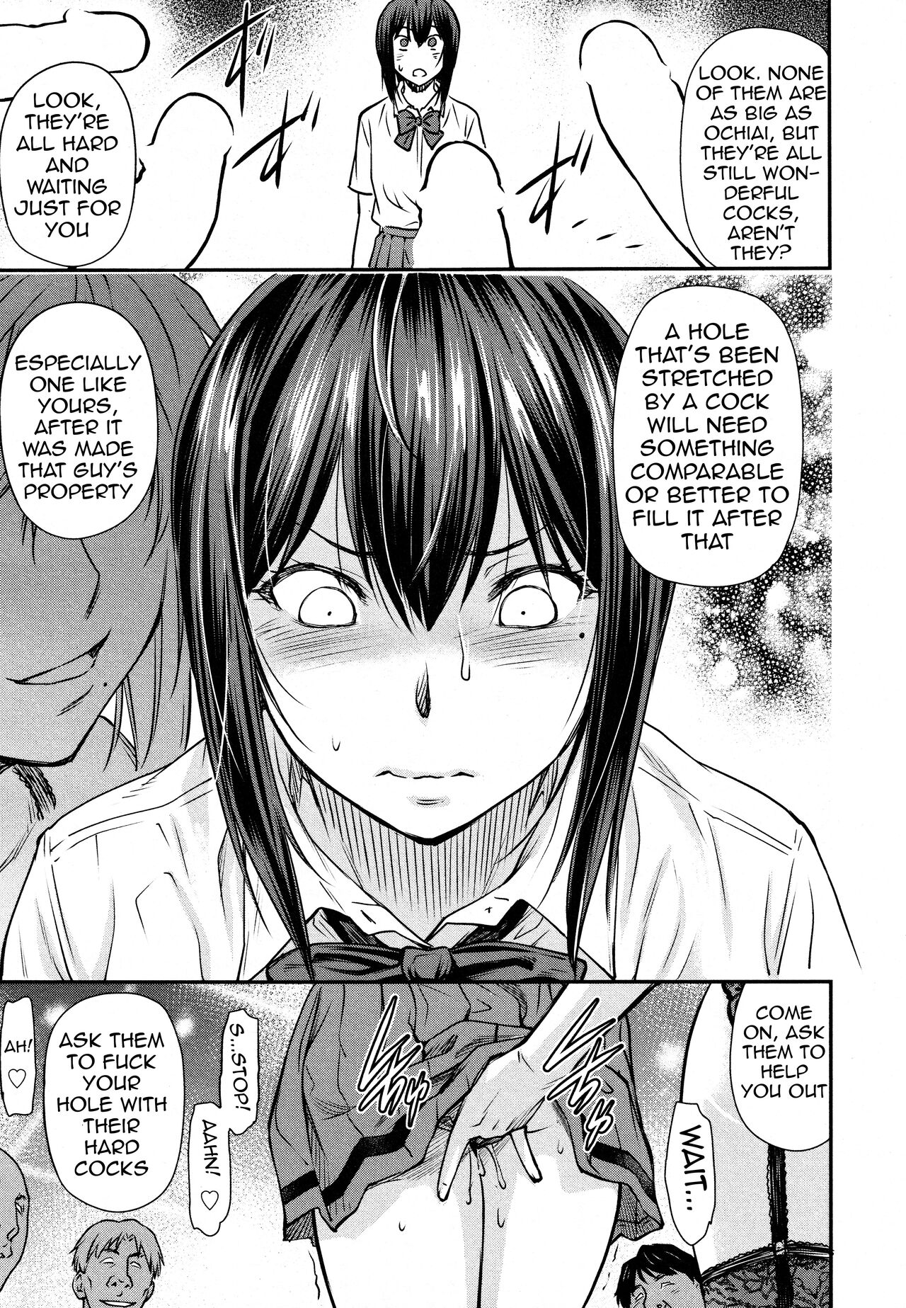 Kaname Date #14 page 7
