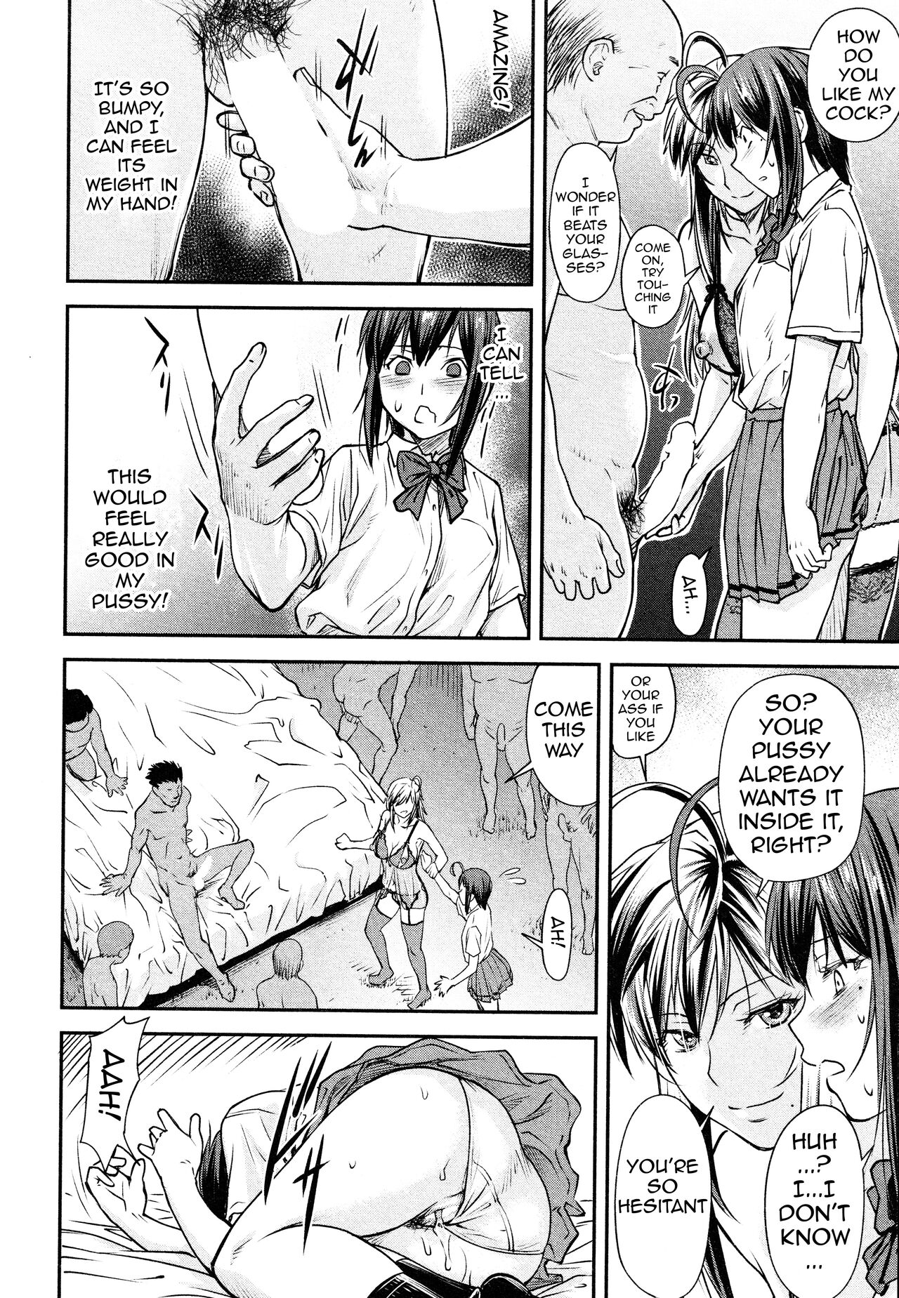 Kaname Date #14 page 8