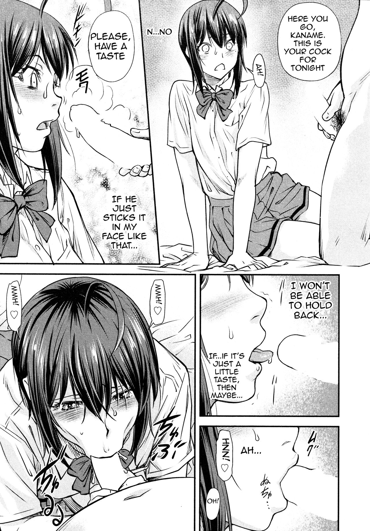 Kaname Date #14 page 9