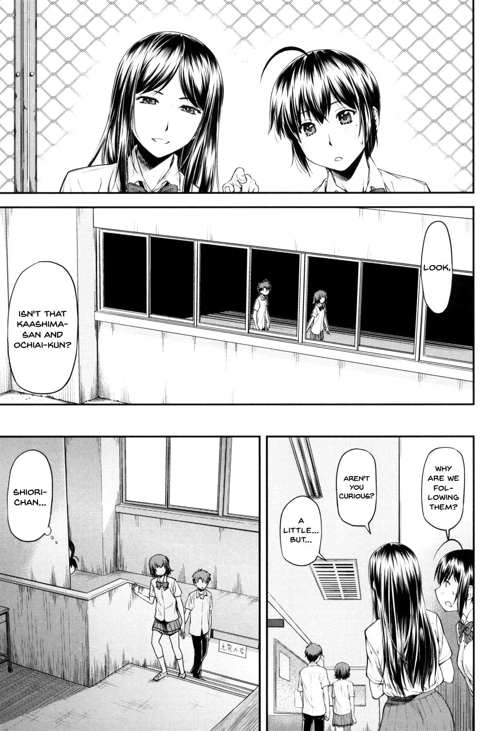 Kaname Date Jou page 102