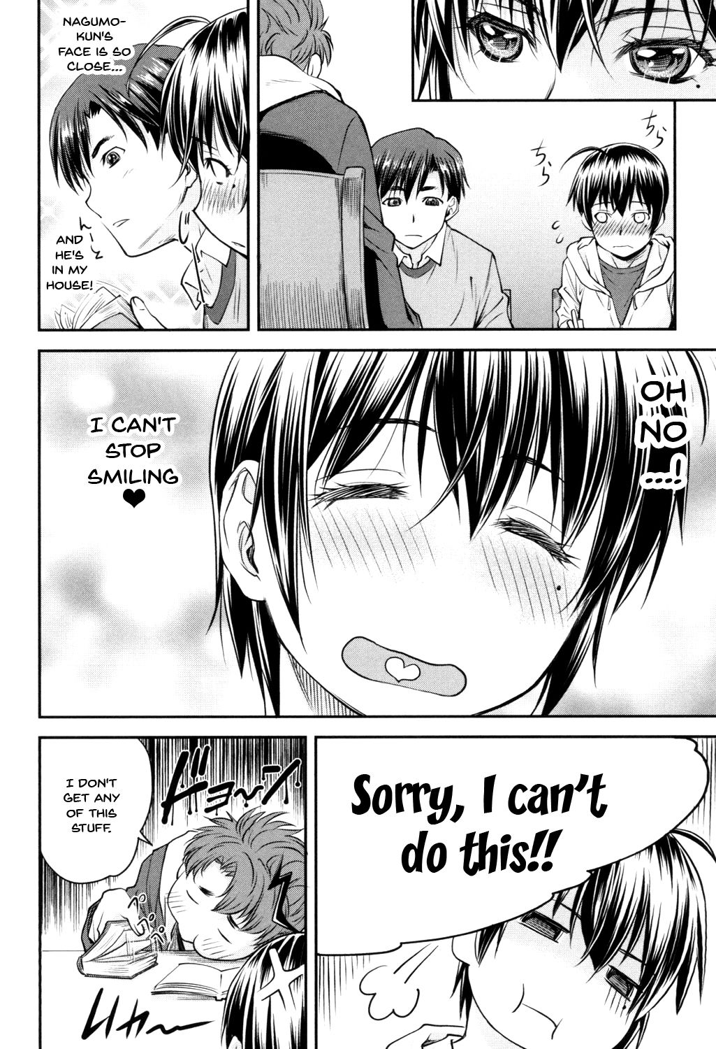 Kaname Date Jou page 11