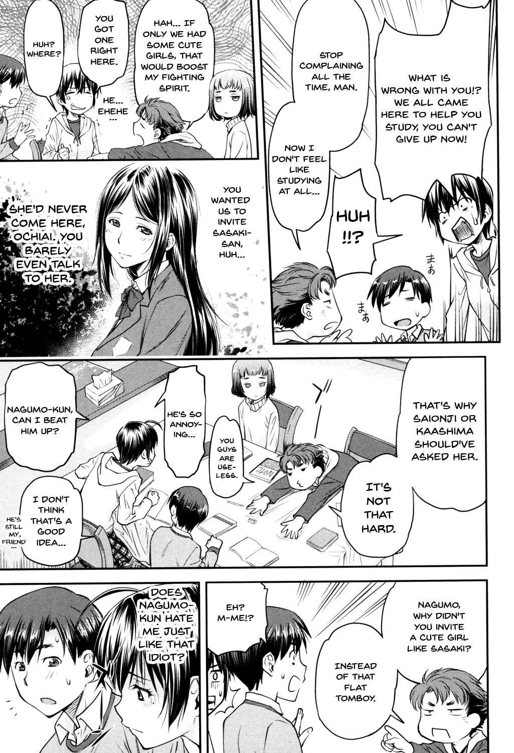 Kaname Date Jou page 12