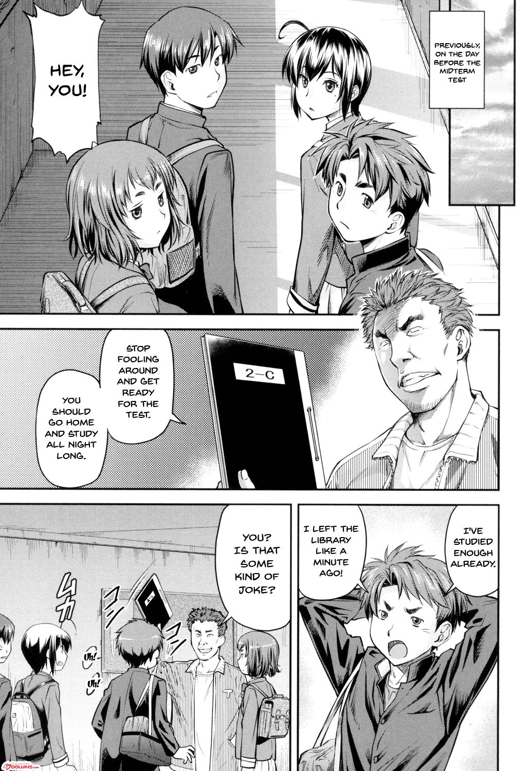 Kaname Date Jou page 122
