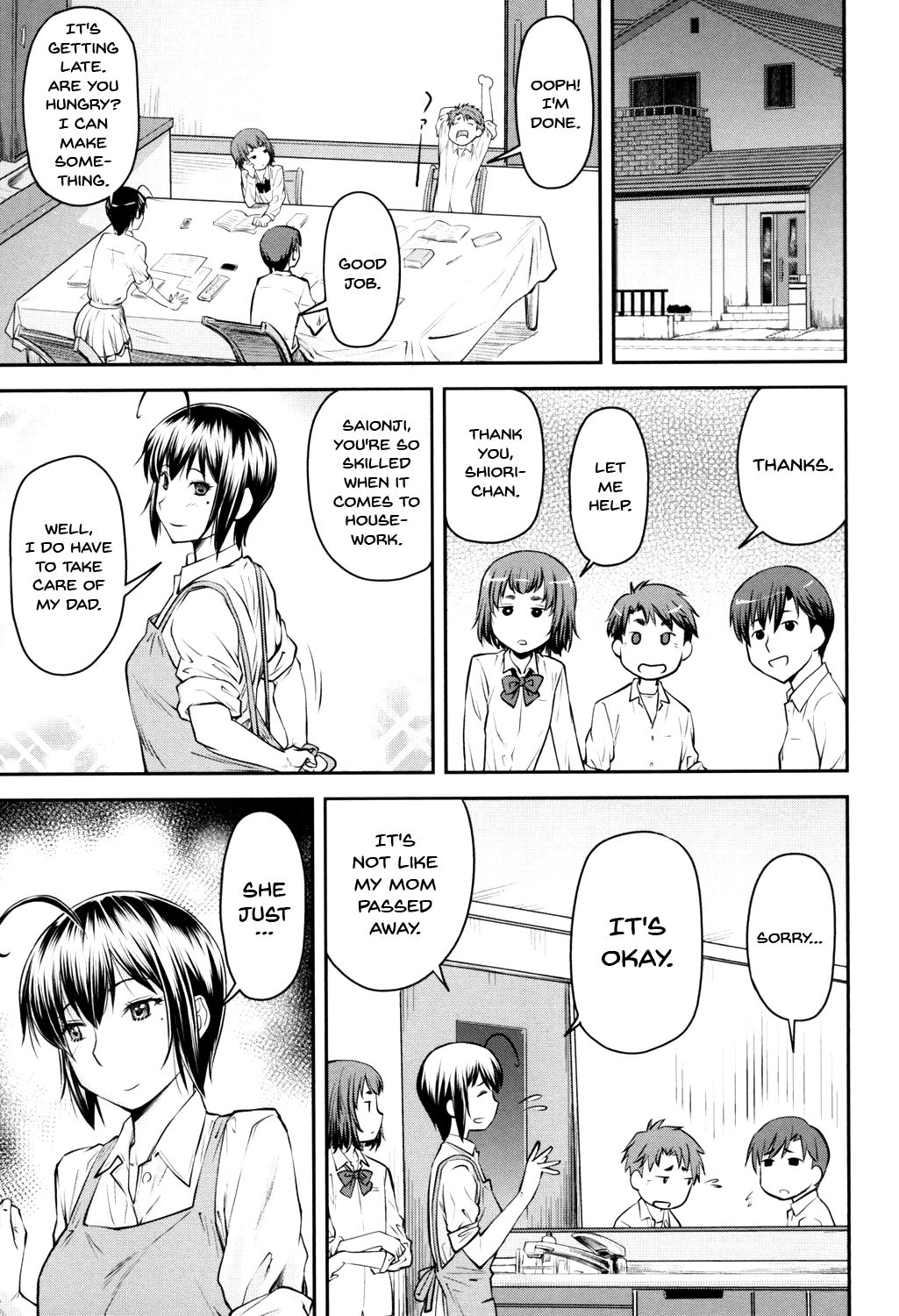 Kaname Date Jou page 126