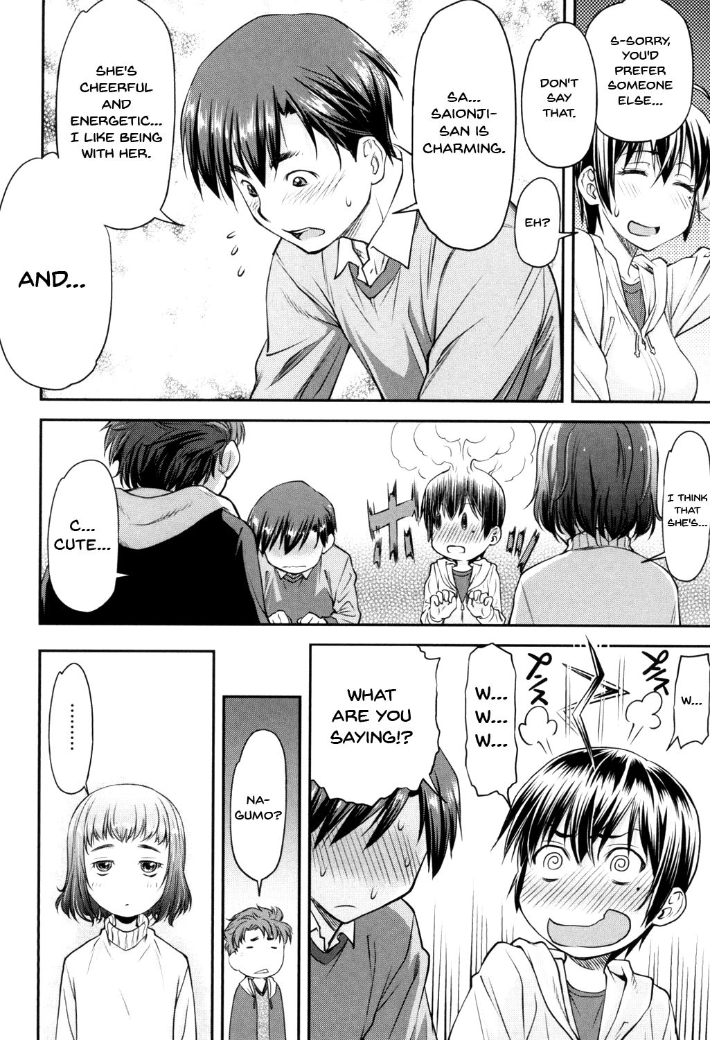 Kaname Date Jou page 13