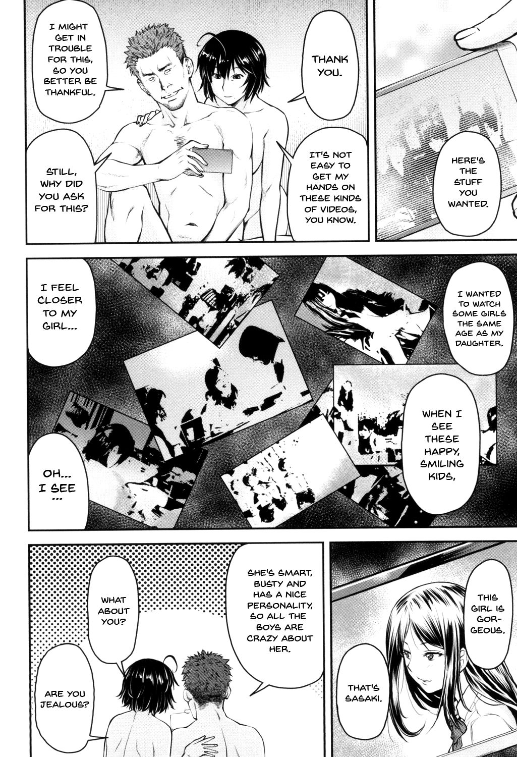 Kaname Date Jou page 137