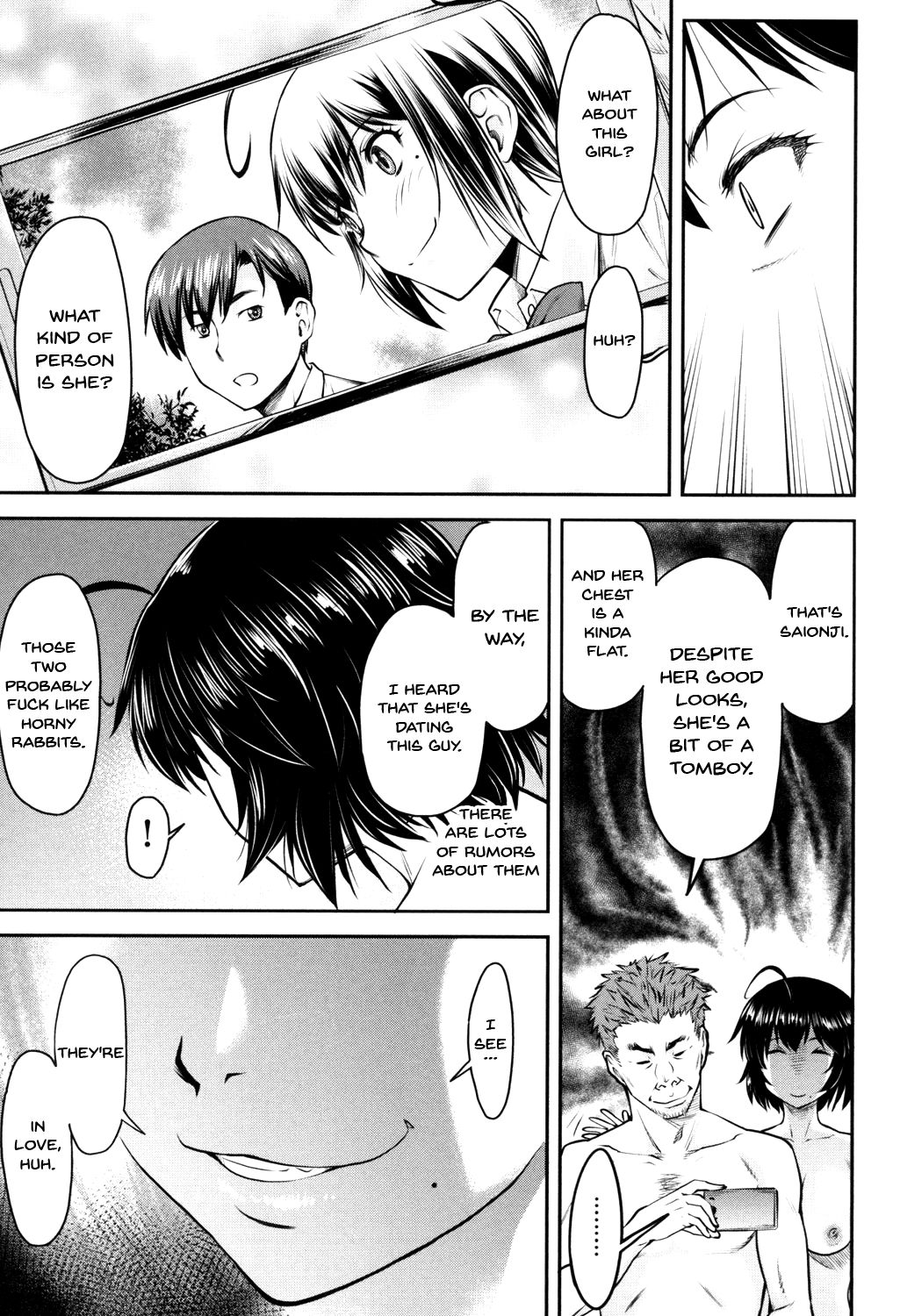 Kaname Date Jou page 138
