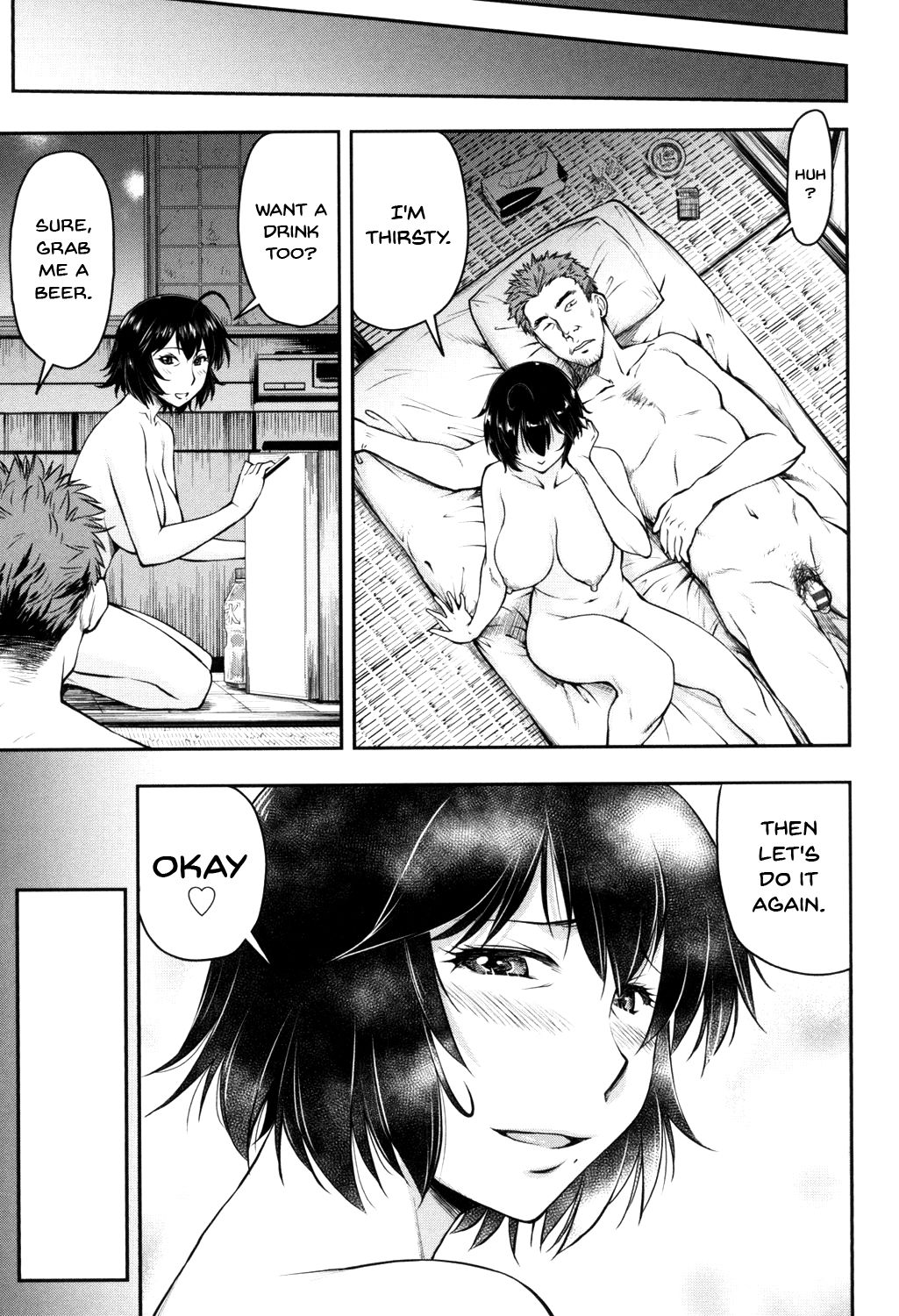 Kaname Date Jou page 146