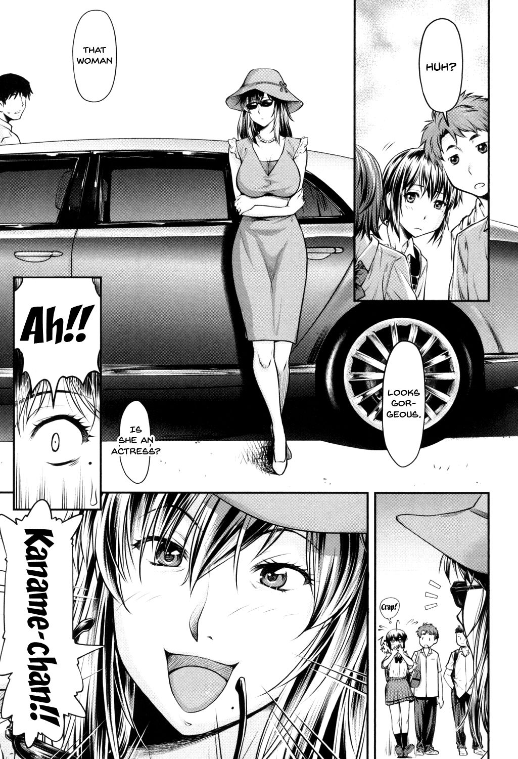 Kaname Date Jou page 154