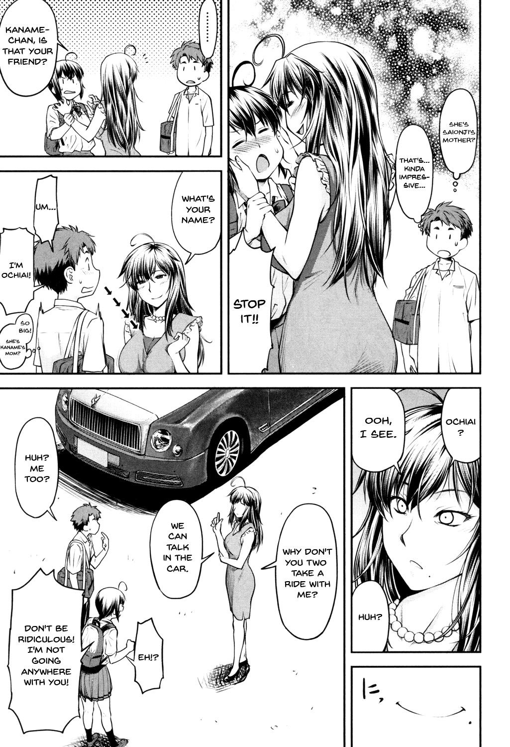 Kaname Date Jou page 156