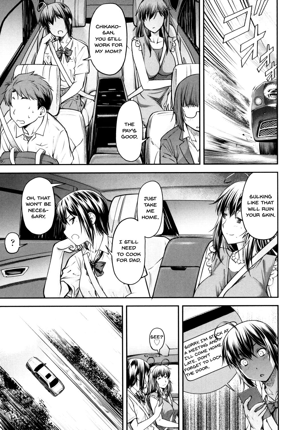 Kaname Date Jou page 158