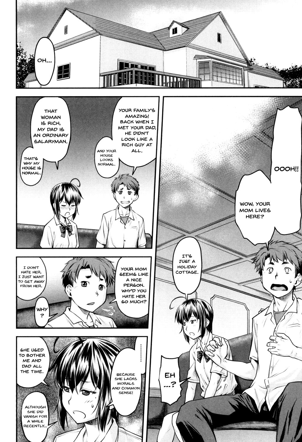 Kaname Date Jou page 159