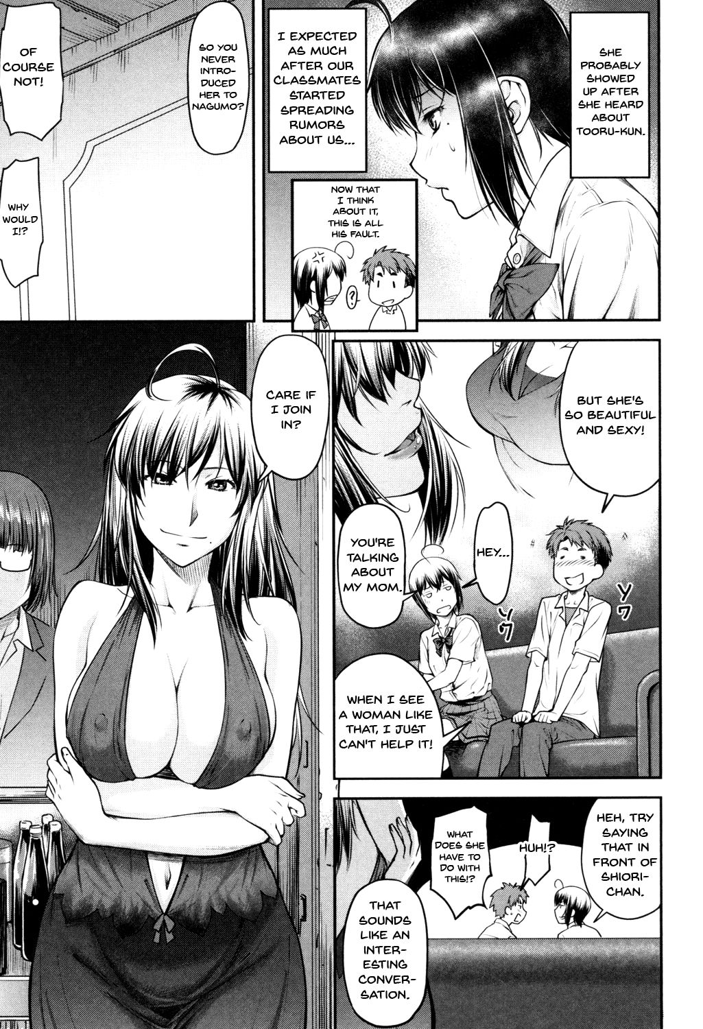 Kaname Date Jou page 160