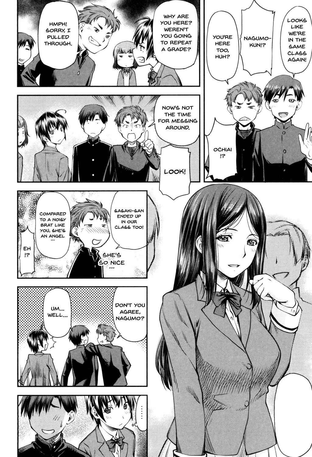 Kaname Date Jou page 195