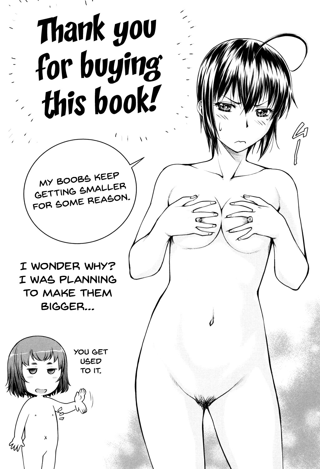 Kaname Date Jou page 198