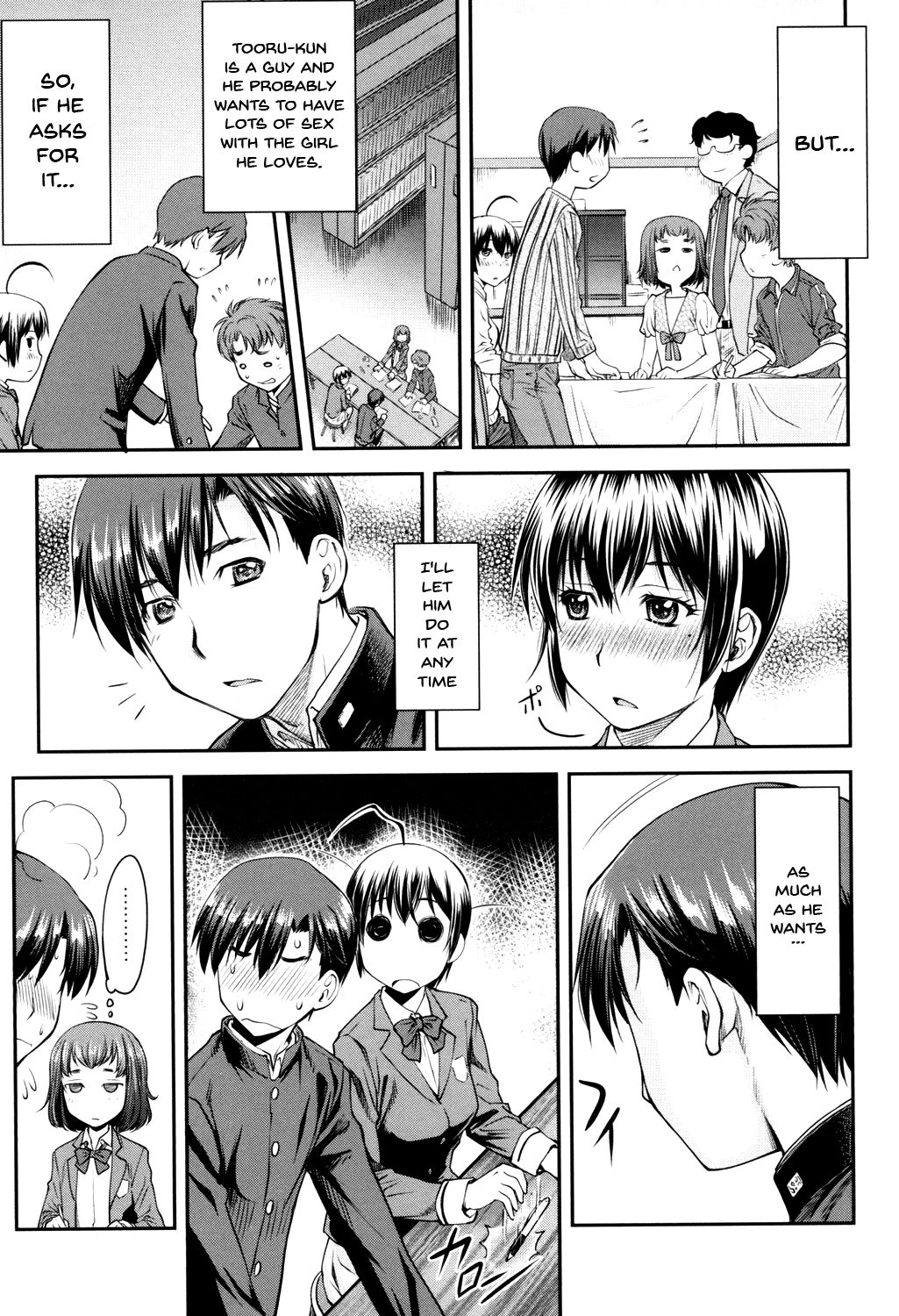 Kaname Date Jou page 30
