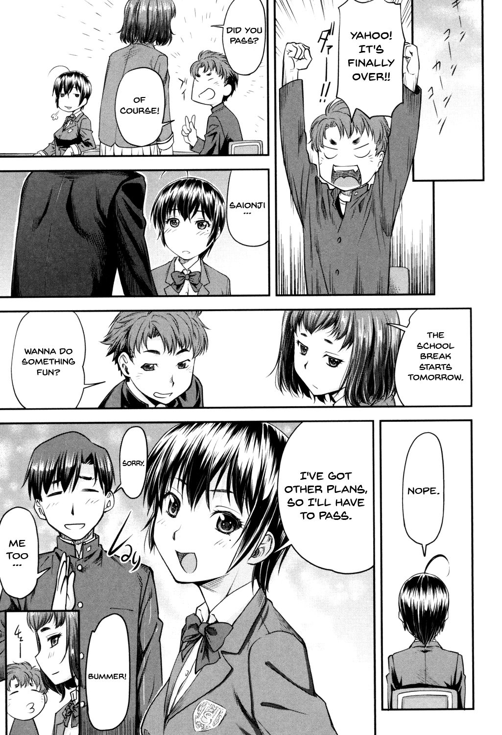 Kaname Date Jou page 32