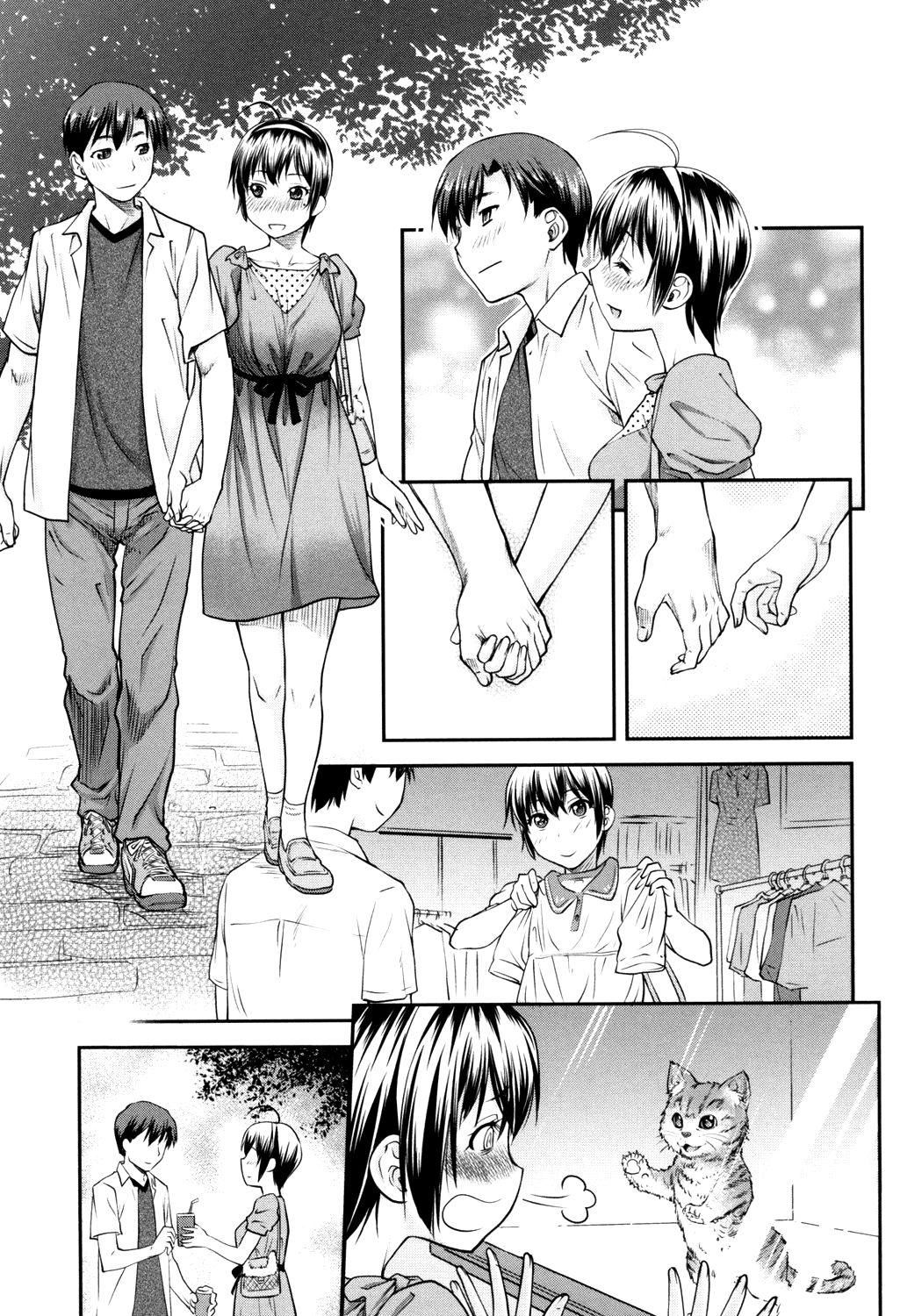 Kaname Date Jou page 34