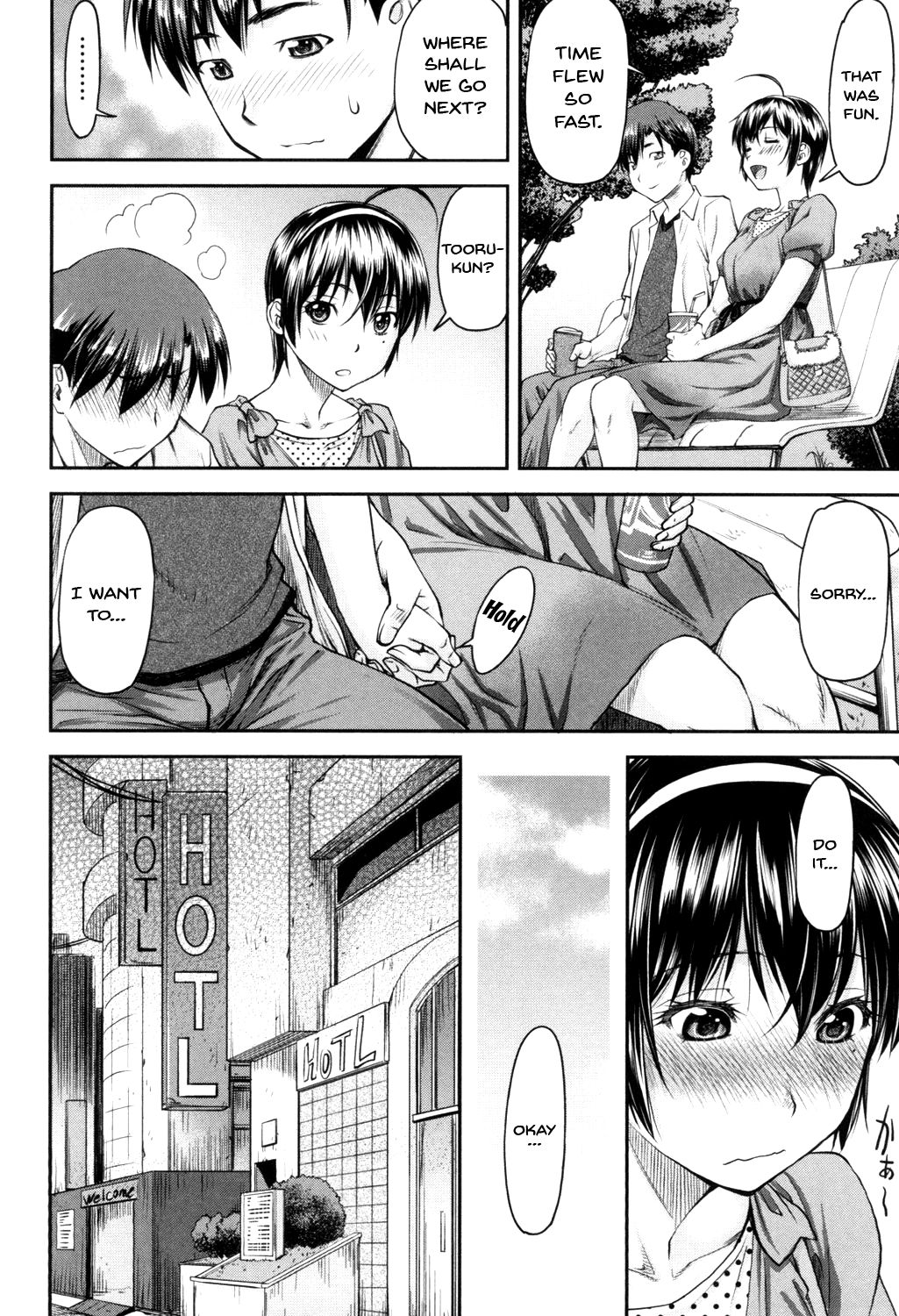 Kaname Date Jou page 35