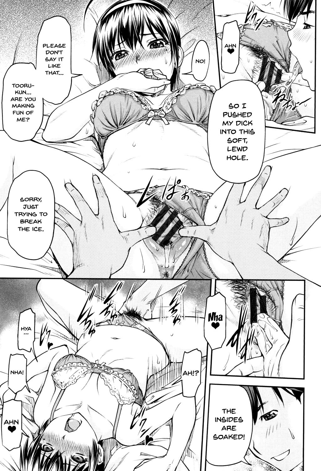 Kaname Date Jou page 38
