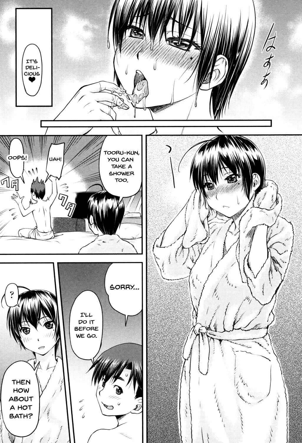 Kaname Date Jou page 56