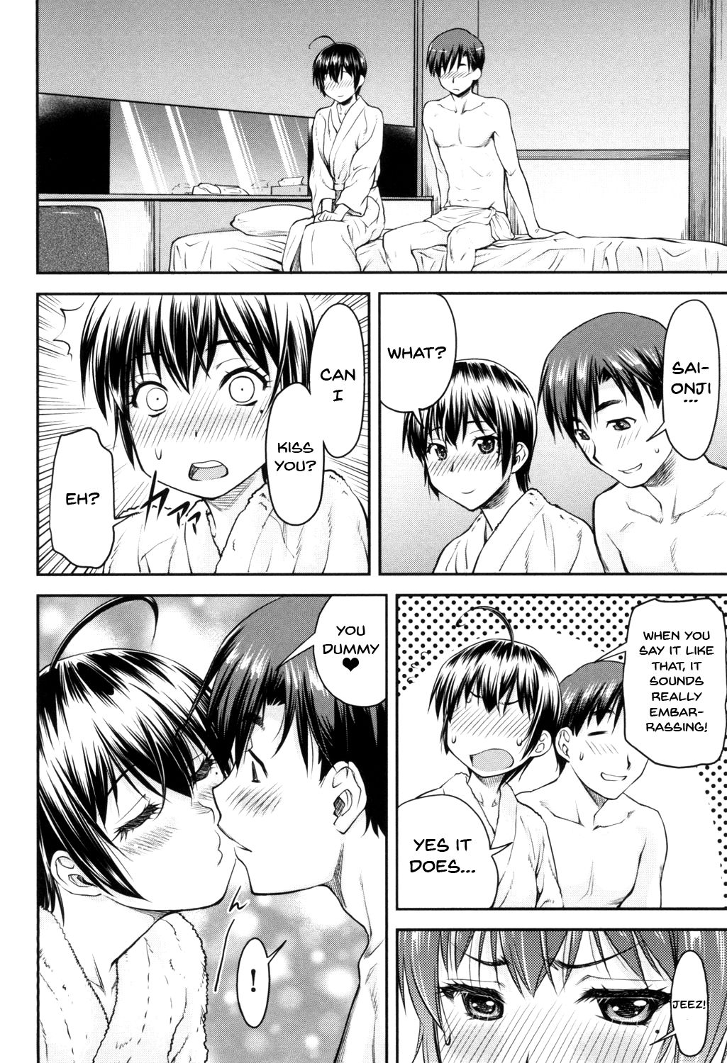 Kaname Date Jou page 57