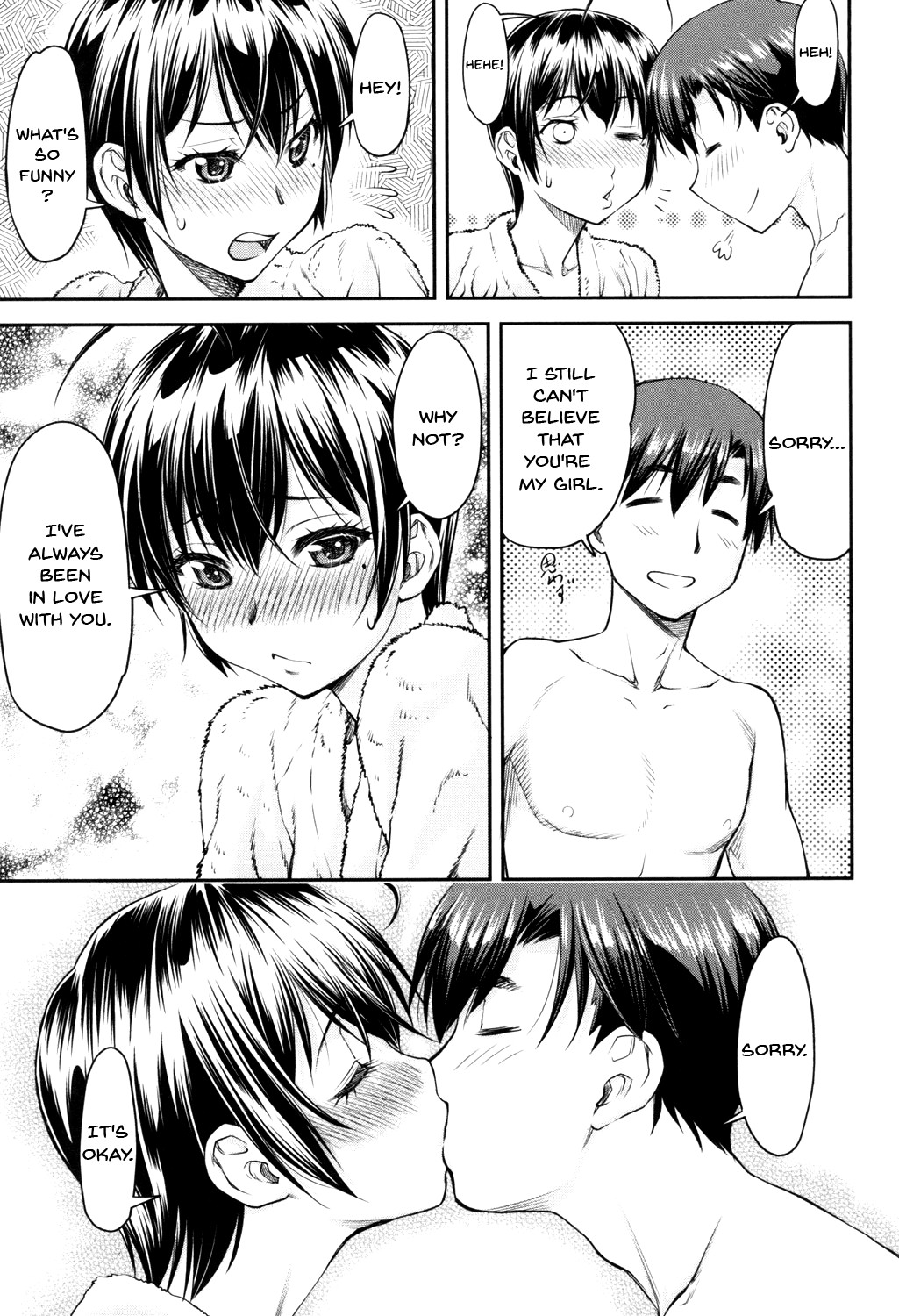 Kaname Date Jou page 58