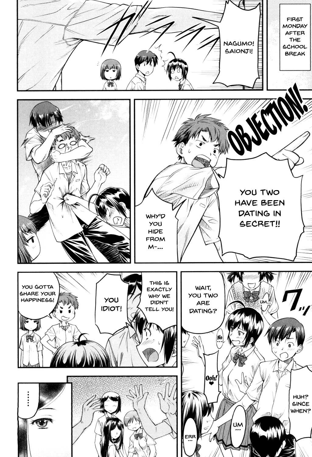 Kaname Date Jou page 71