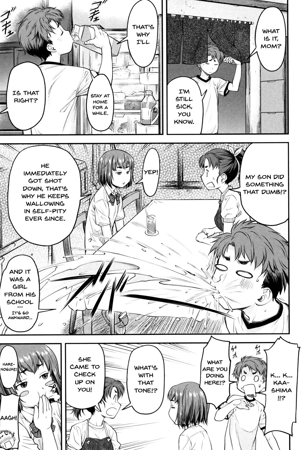 Kaname Date Jou page 76