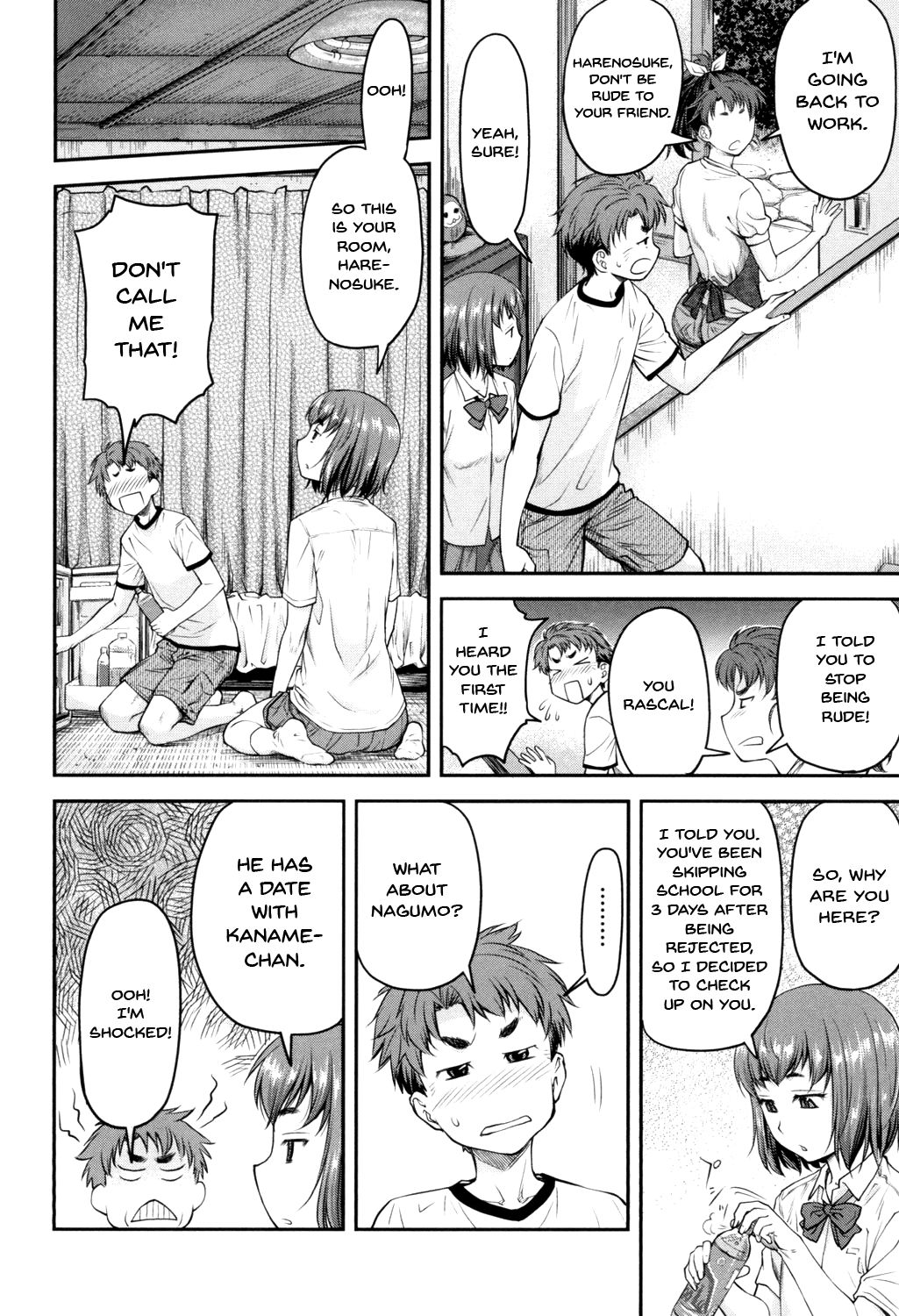 Kaname Date Jou page 77