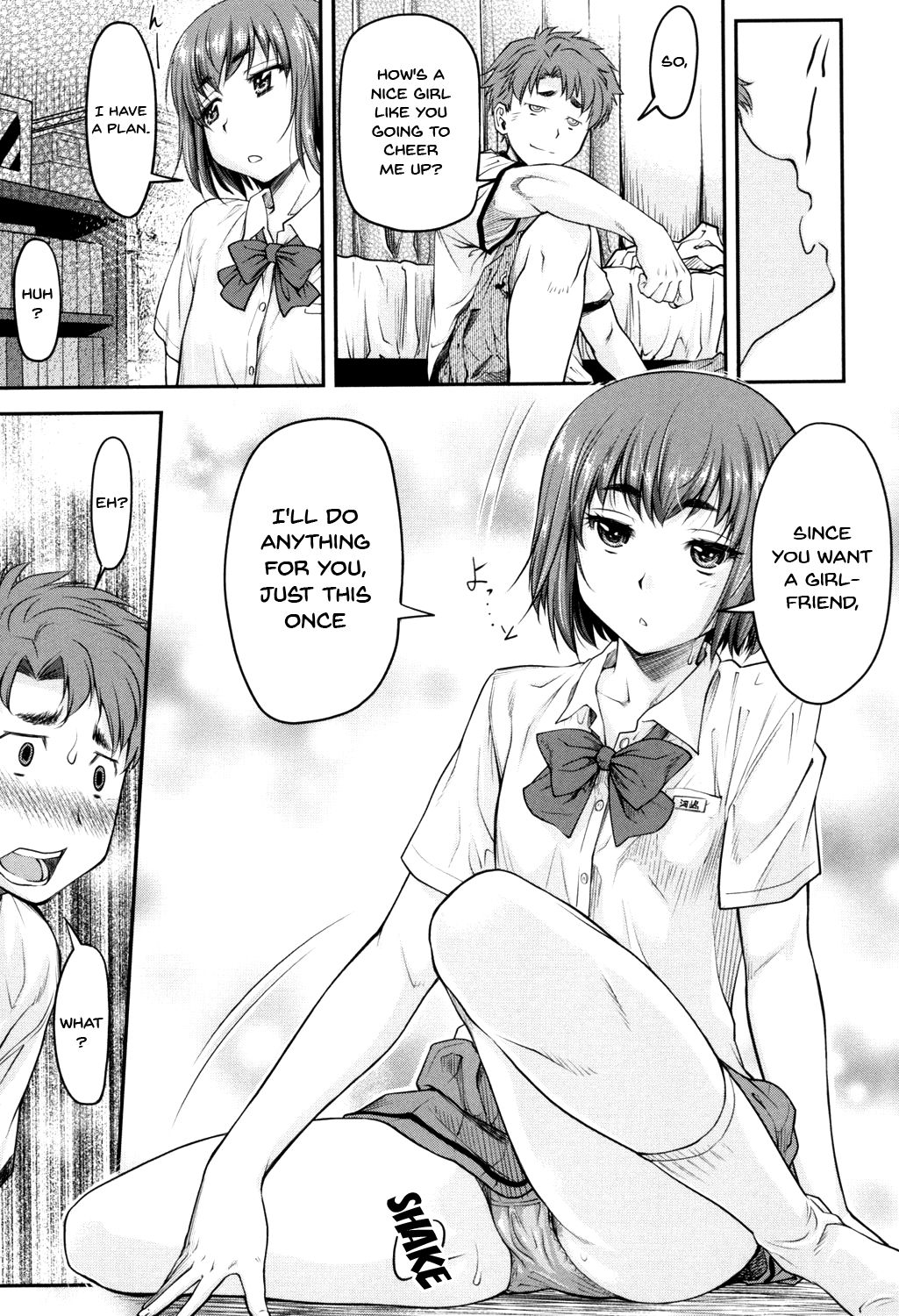 Kaname Date Jou page 78