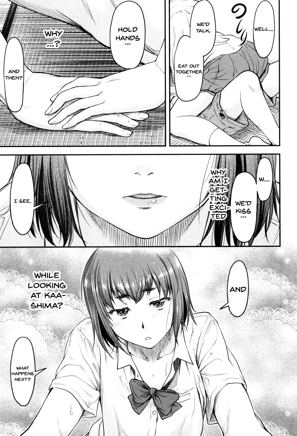 Kaname Date Jou page 80