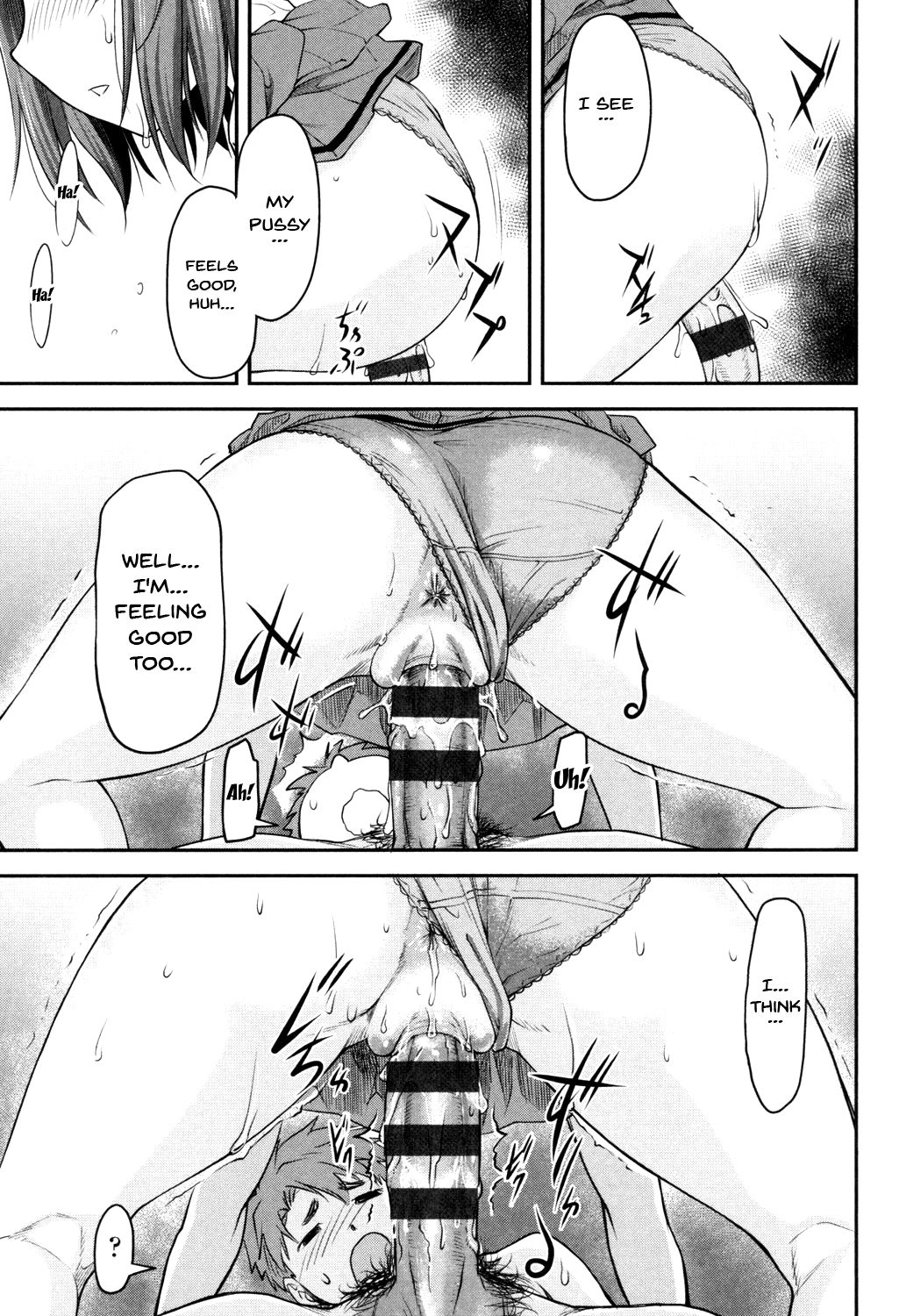 Kaname Date Jou page 88
