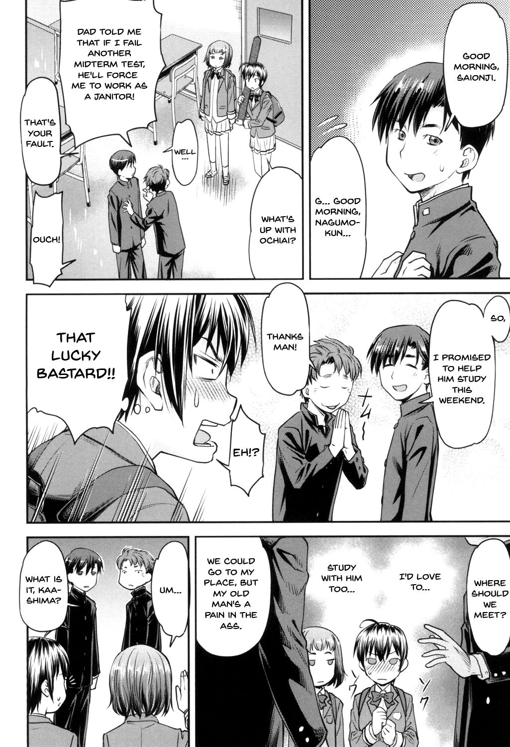 Kaname Date Jou page 9