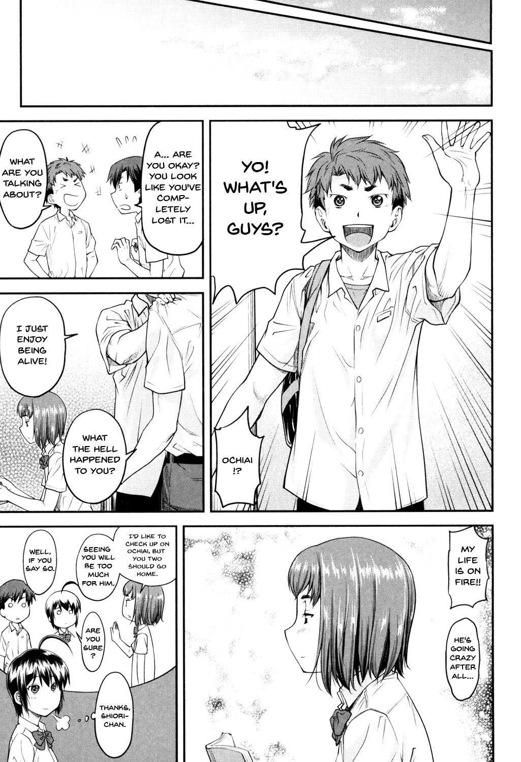 Kaname Date Jou page 96