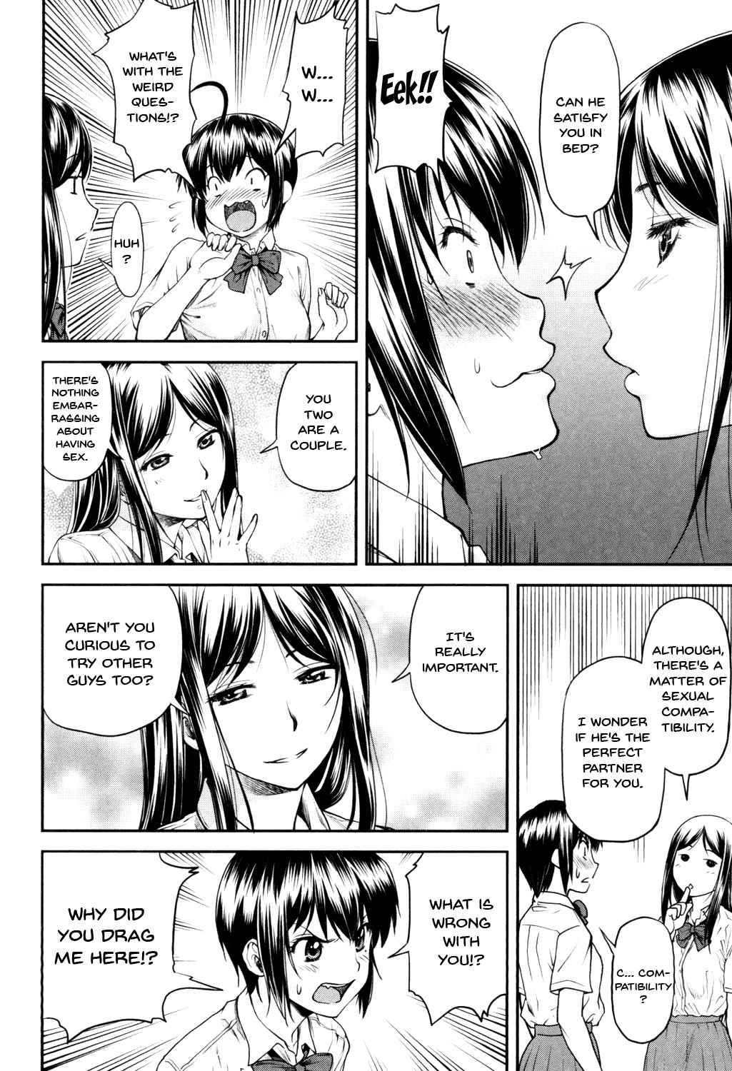 Kaname Date Jou page 99