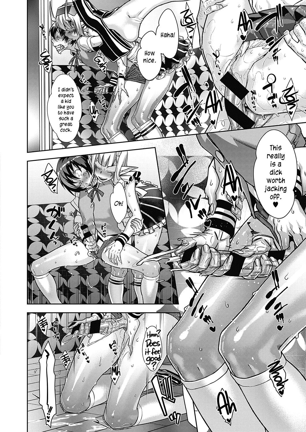 Kaname's Fundamentals of Demonology page 121