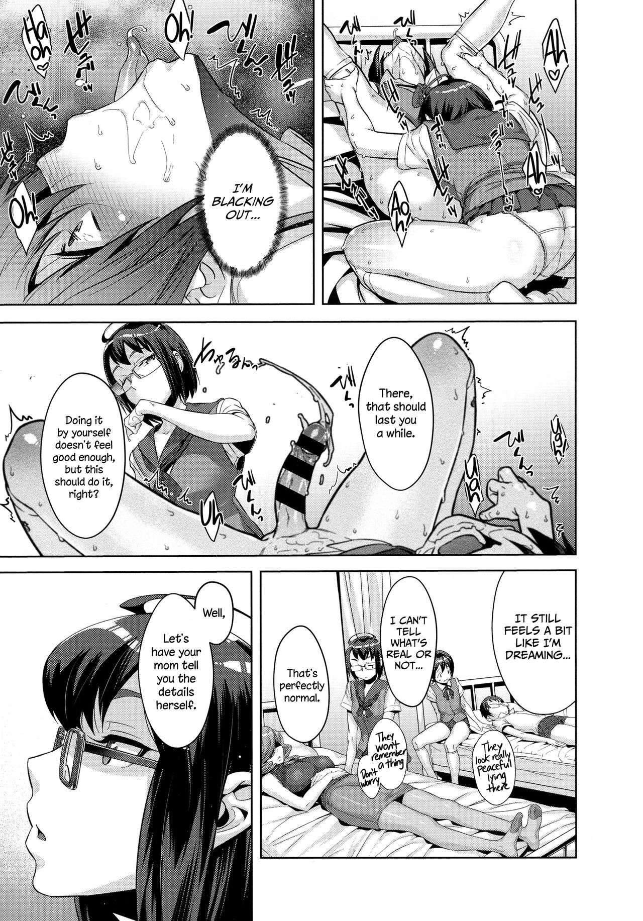 Kaname's Fundamentals of Demonology page 16