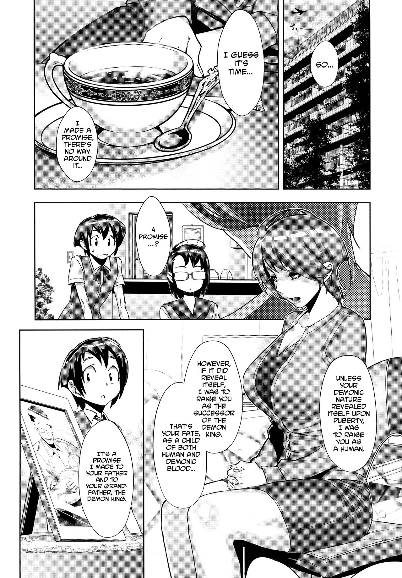 Kaname's Fundamentals of Demonology page 17