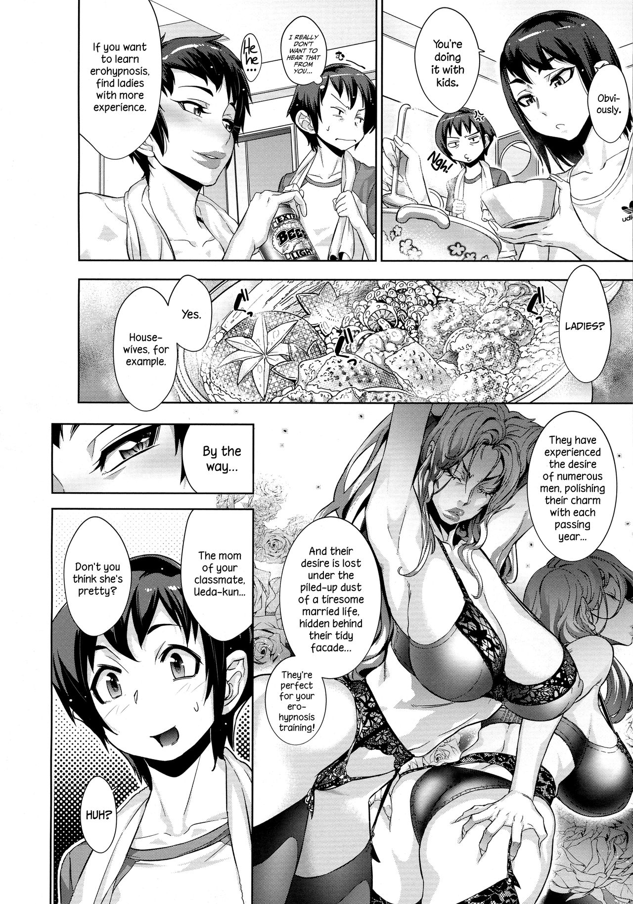 Kaname's Fundamentals of Demonology page 41