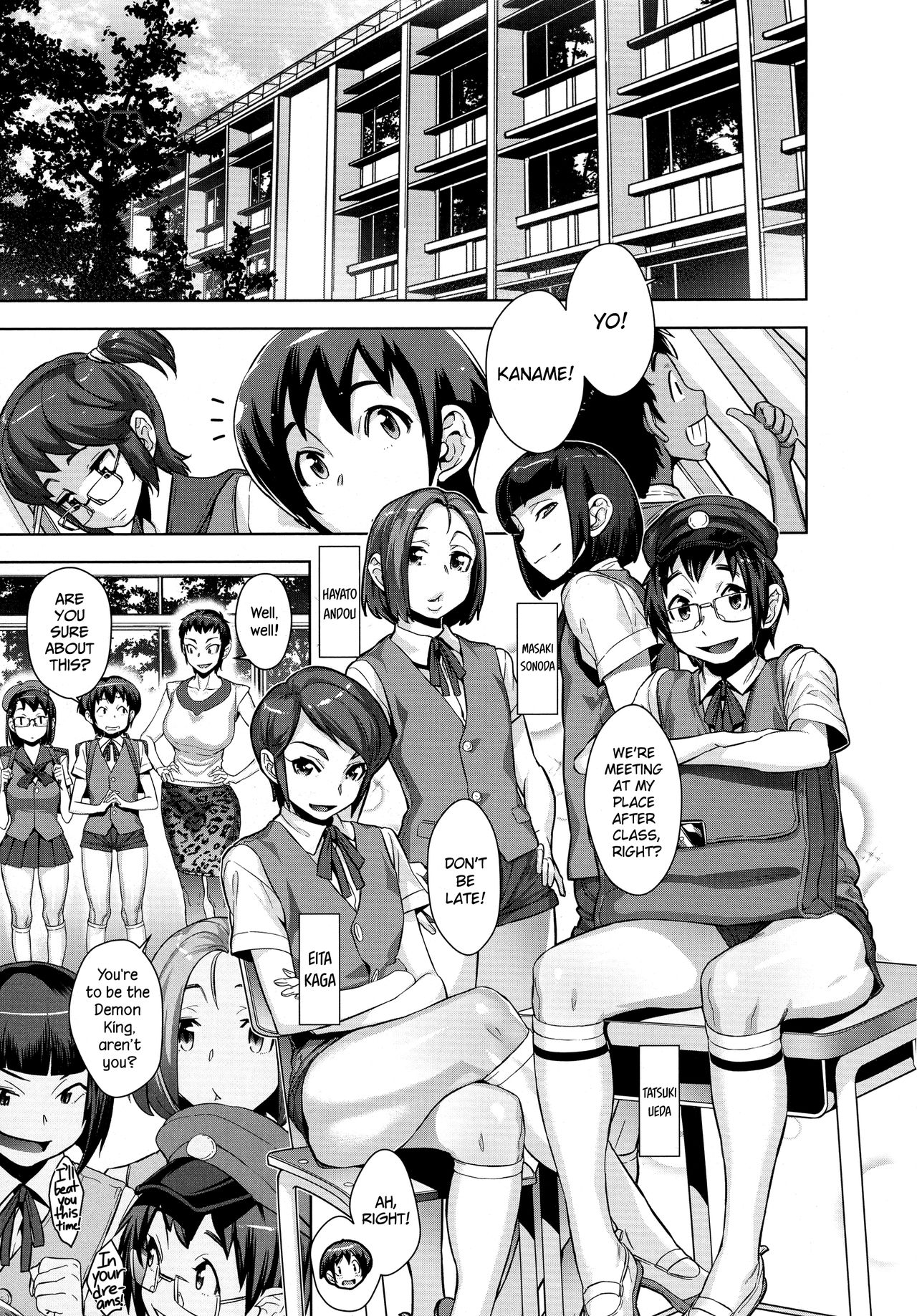 Kaname's Fundamentals of Demonology page 42