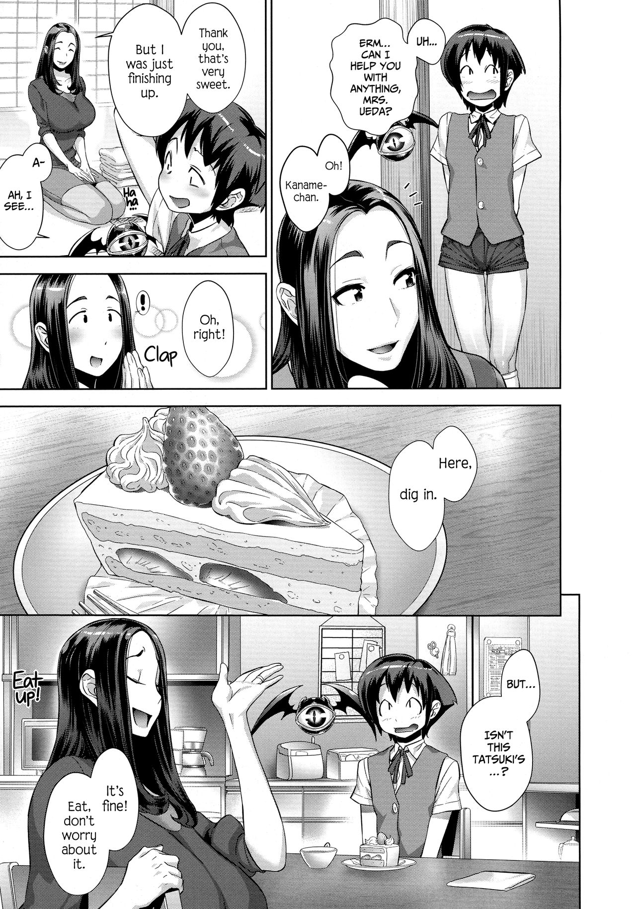 Kaname's Fundamentals of Demonology page 46